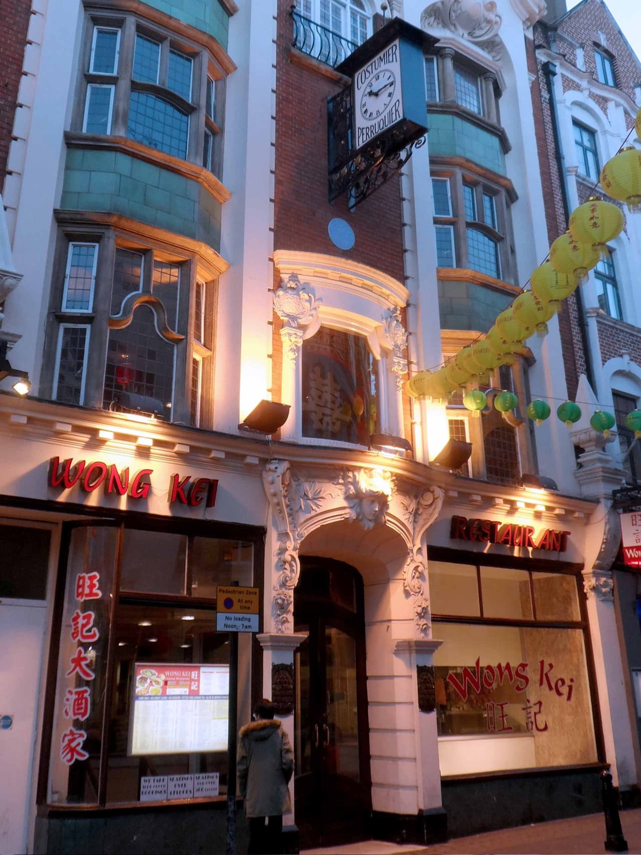 date-night-jake-missing-wong-kei Image: Wong Kei